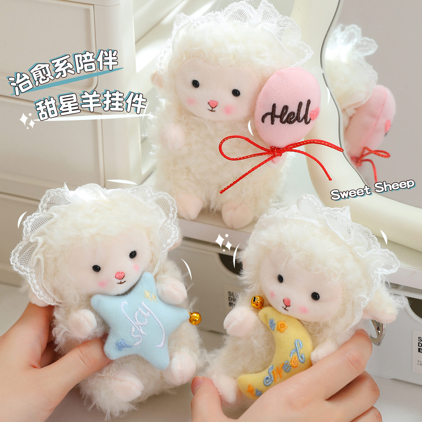 Adorable colgante de peluche de lana con forma de corazón: un bonito y suave colgante para bolsos y llaves. 17