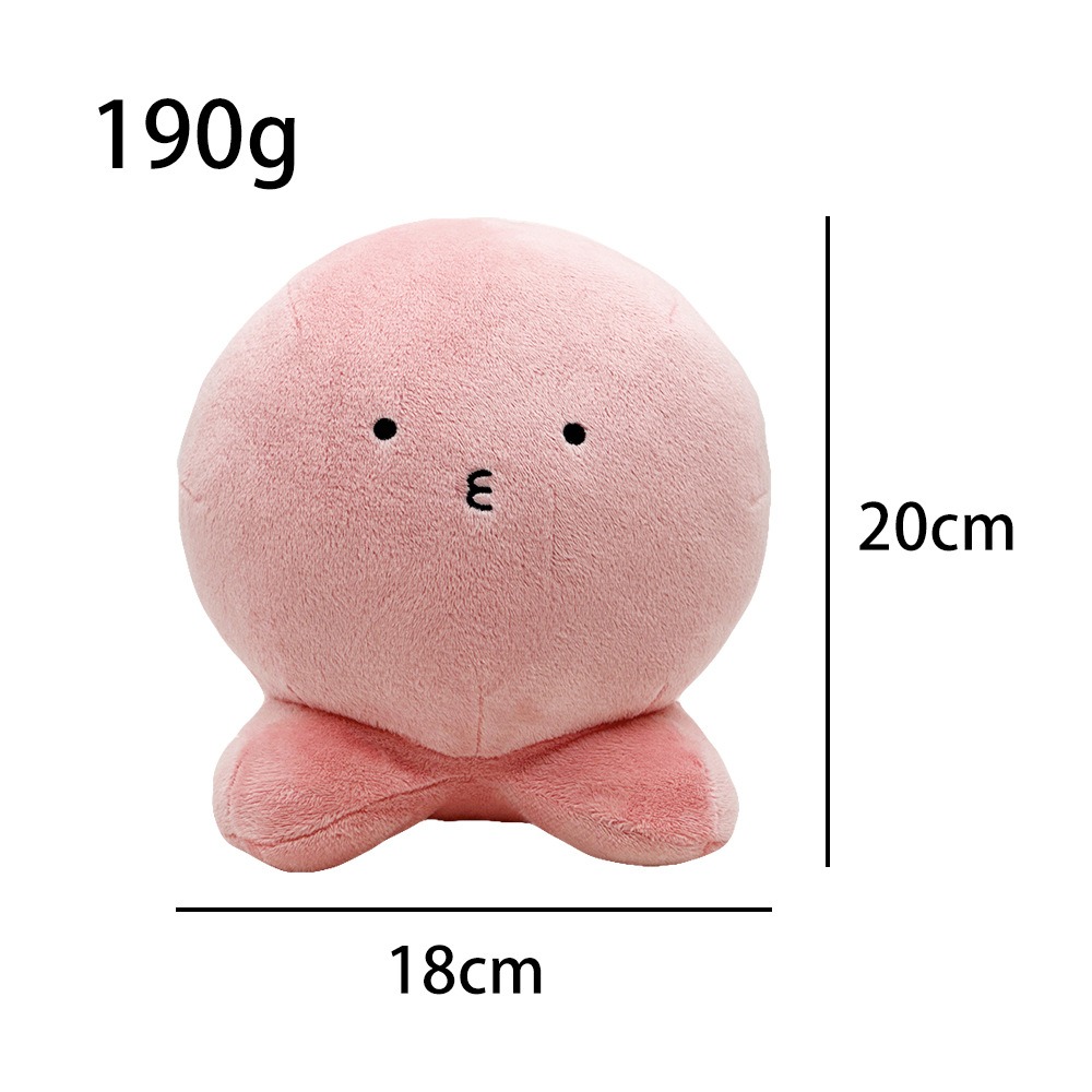 Wholesale Hot Sale 20cm Cute Cartoon Pink Octopus Ball Dumpling Doll Cute Girl Sleeping Cushion Pillow Plush Toy 13