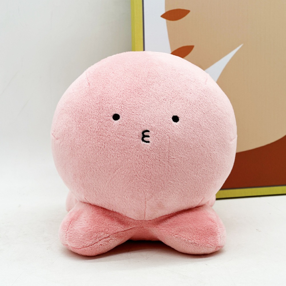 Wholesale Hot Sale 20cm Cute Cartoon Pink Octopus Ball Dumpling Doll Cute Girl Sleeping Cushion Pillow Plush Toy 10