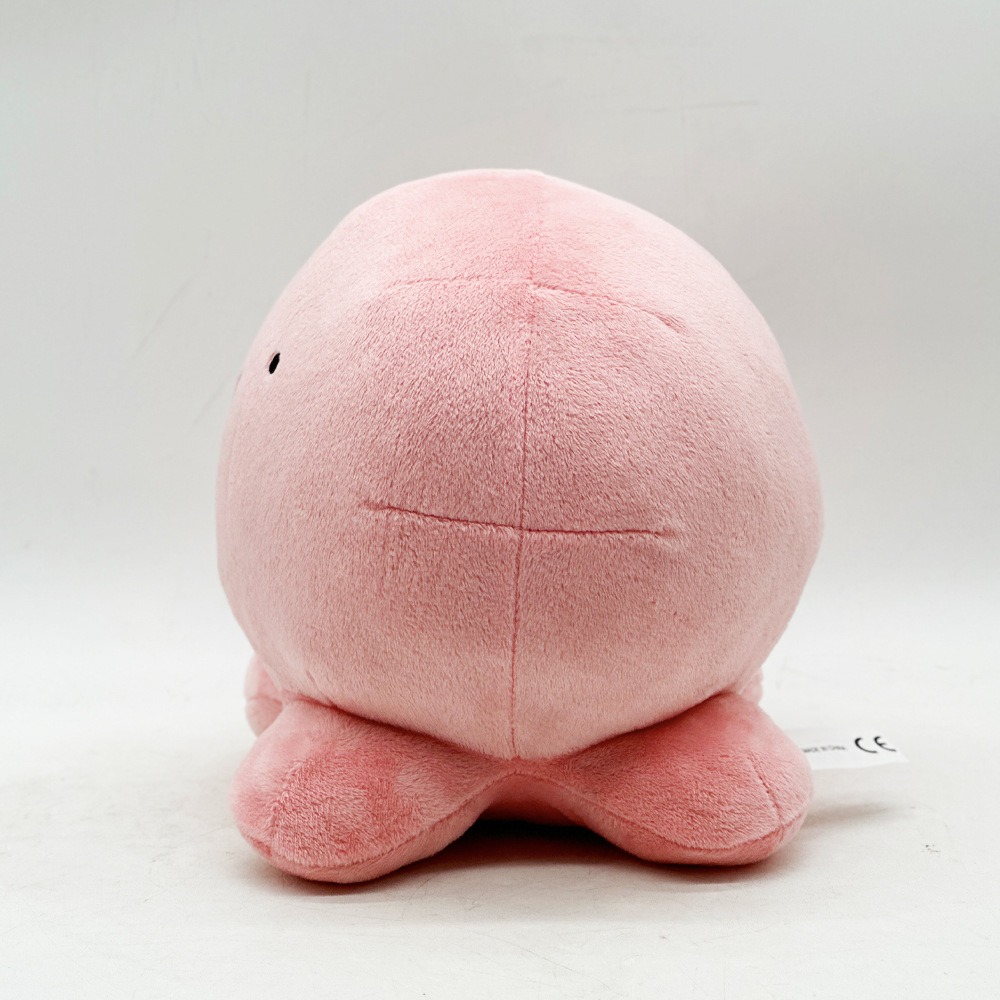 Wholesale Hot Sale 20cm Cute Cartoon Pink Octopus Ball Dumpling Doll Cute Girl Sleeping Cushion Pillow Plush Toy 14