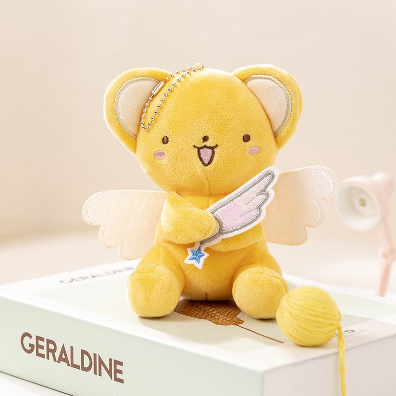 Cardcaptor Sakura Kero Plush Keychain - Official Style Cute Mascot Bag Charm 15