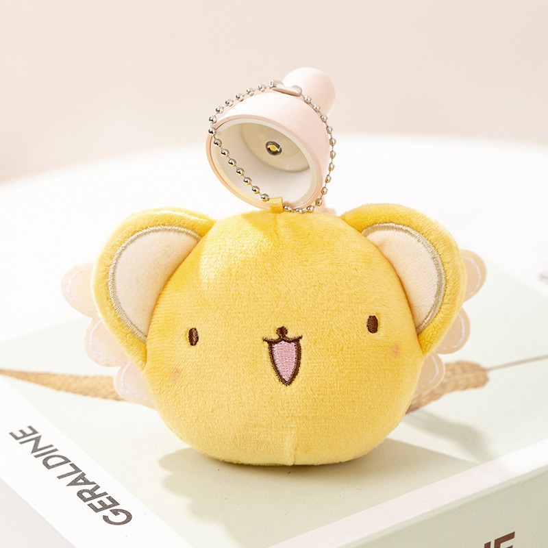 Cardcaptor Sakura Kero Plush Keychain - Official Style Cute Mascot Bag Charm 14