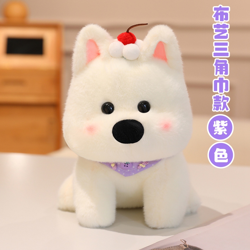 Quality West Highland White Terrier Plush Toy - Adorable Westie Puppy Stuffed Animal Manufacturer | Yortoob 24