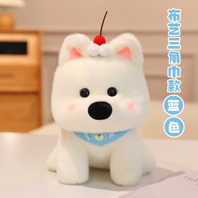 Quality West Highland White Terrier Plush Toy - Adorable Westie Puppy Stuffed Animal Manufacturer | Yortoob 26