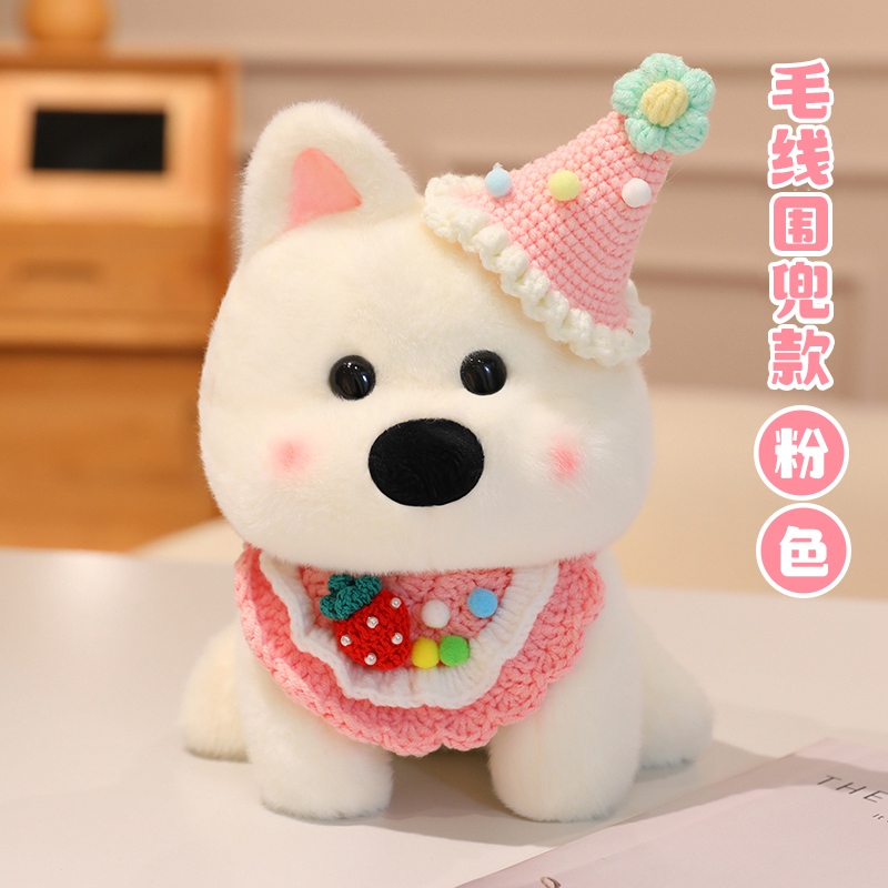 Quality West Highland White Terrier Plush Toy - Adorable Westie Puppy Stuffed Animal Manufacturer | Yortoob 23