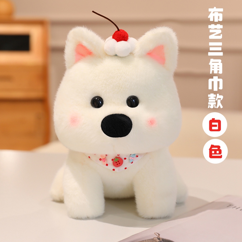 Quality West Highland White Terrier Plush Toy - Adorable Westie Puppy Stuffed Animal Manufacturer | Yortoob 25