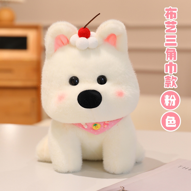 Quality West Highland White Terrier Plush Toy - Adorable Westie Puppy Stuffed Animal Manufacturer | Yortoob 28