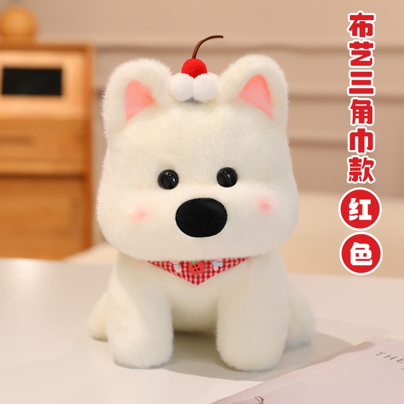 Quality West Highland White Terrier Plush Toy - Adorable Westie Puppy Stuffed Animal Manufacturer | Yortoob 29