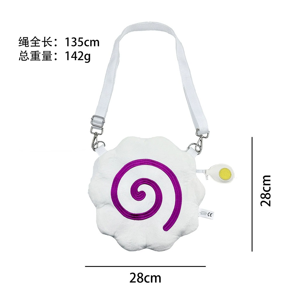 28cm Plush Crossbody Bag for Cosplay & Daily - Spiral Cloud Design, 135cm Strap, 142g 19