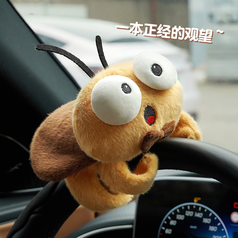 Plush Wristband Toy of Big - Headed Cockroach Pop - up Ring 13