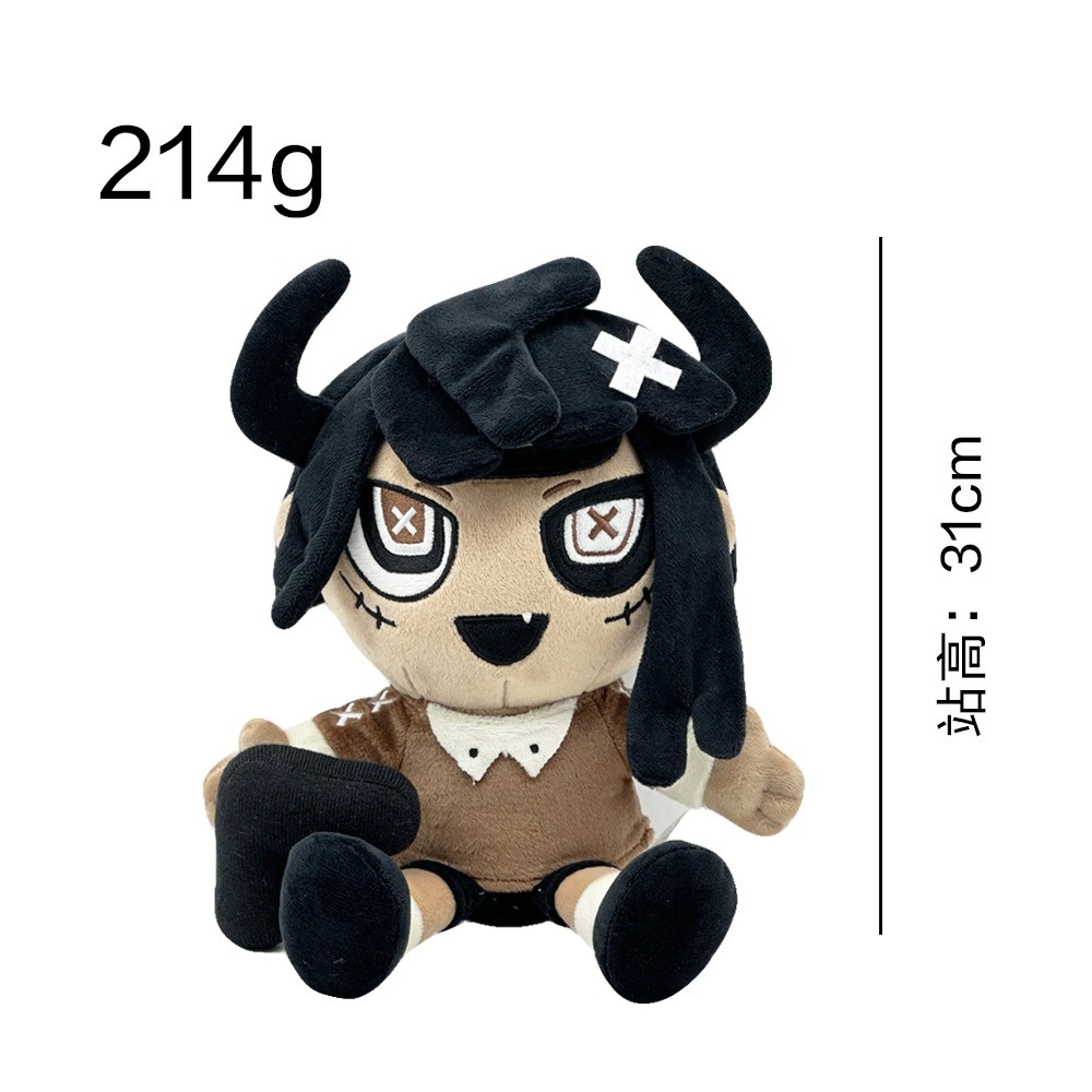 Peluche lumineuse Tamari GITD de 31 cm, douce et idéale pour les fans et les collectionneurs 27