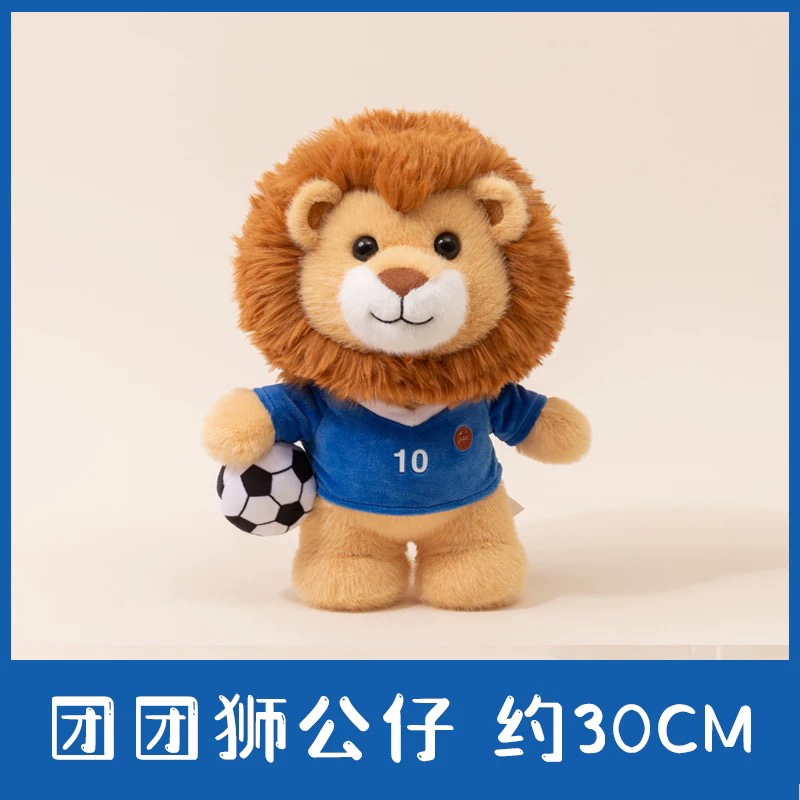 Commemorative Yangzhou Football Plush Dolls - Lion & Goose 11