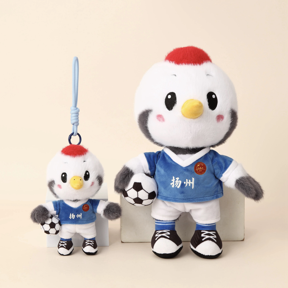 Commemorative Yangzhou Football Plush Dolls - Lion & Goose 16