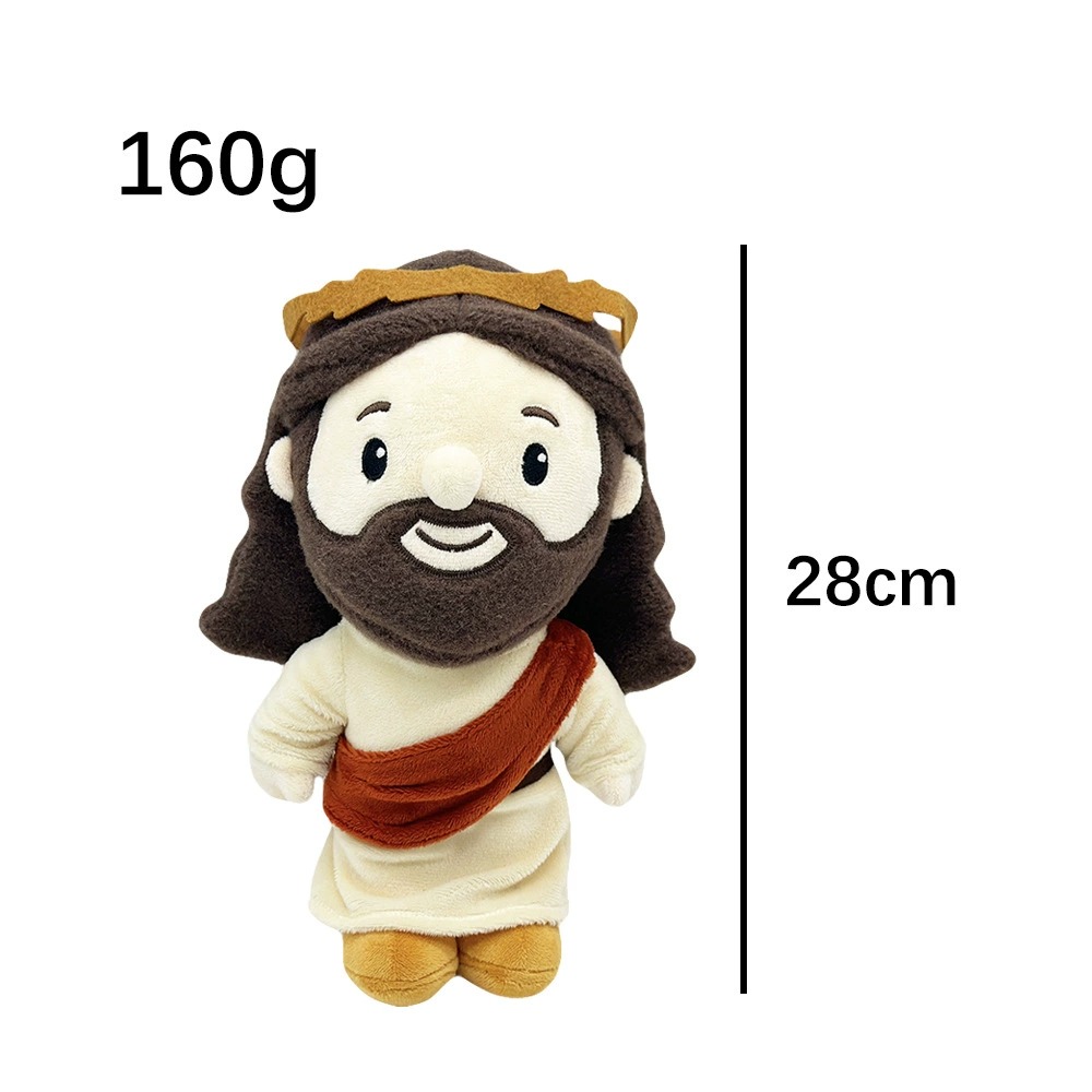 Cute Jesus Plush Doll - 28cm Religious Stuffed Toy, 160g Soft Plush Figure for Collection & Gift 19