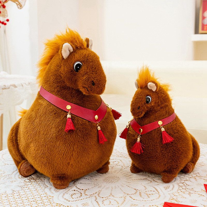 Creative design of the mascot for the Year of the Horse, plush doll with a cute shape, soft and comfortable 15