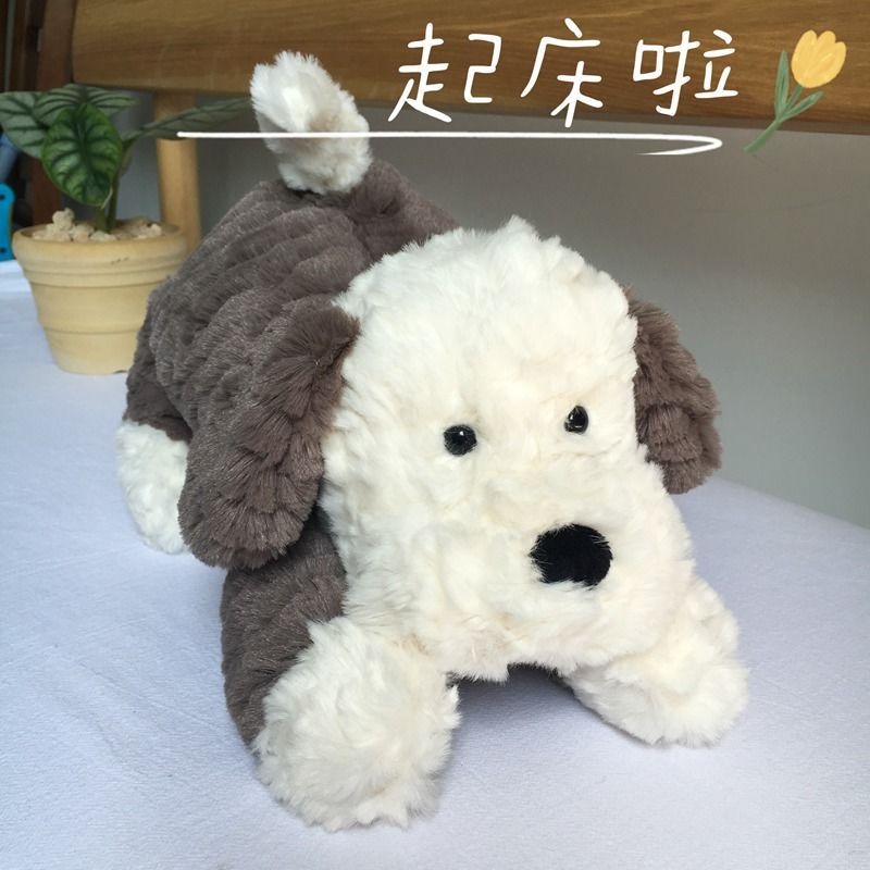 Realistic Dog Plushies Kawaii Gray Puppy Doll for Kids Gift Cute Stuffed Animals Wholesale Dog Toys Manufacturers 19