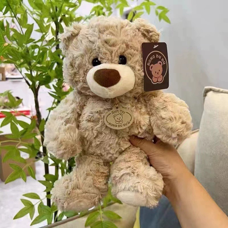 0CM Light Brown And Dark Brown Teddy Bear - Plush Toy with Distinctive Two - Toned Look, Made for Hugging 8