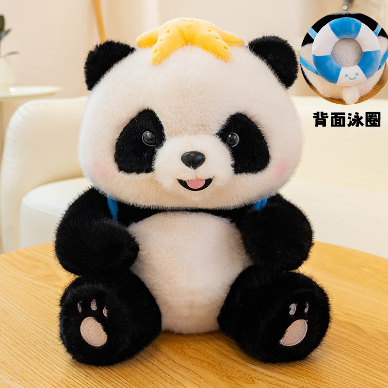Round panda creative design plush doll, cute shape, soft and comfortable, a gift for children 15