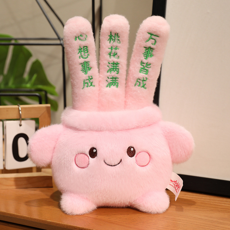 Plush Doll Ornament with the Unique Shape of a Blessing Incense Burner, Carrying Good Wishes for a Cozy Home Decoration 11