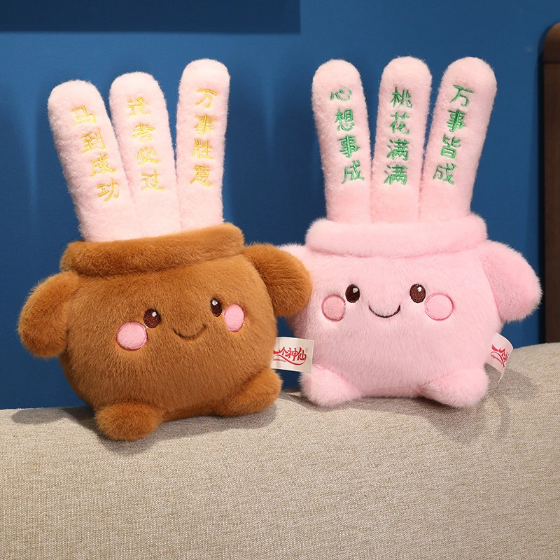 Plush Doll Ornament with the Unique Shape of a Blessing Incense Burner, Carrying Good Wishes for a Cozy Home Decoration 1