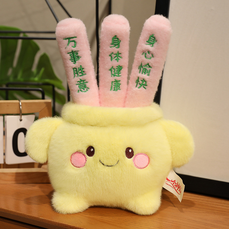 Plush Doll Ornament with the Unique Shape of a Blessing Incense Burner, Carrying Good Wishes for a Cozy Home Decoration 12