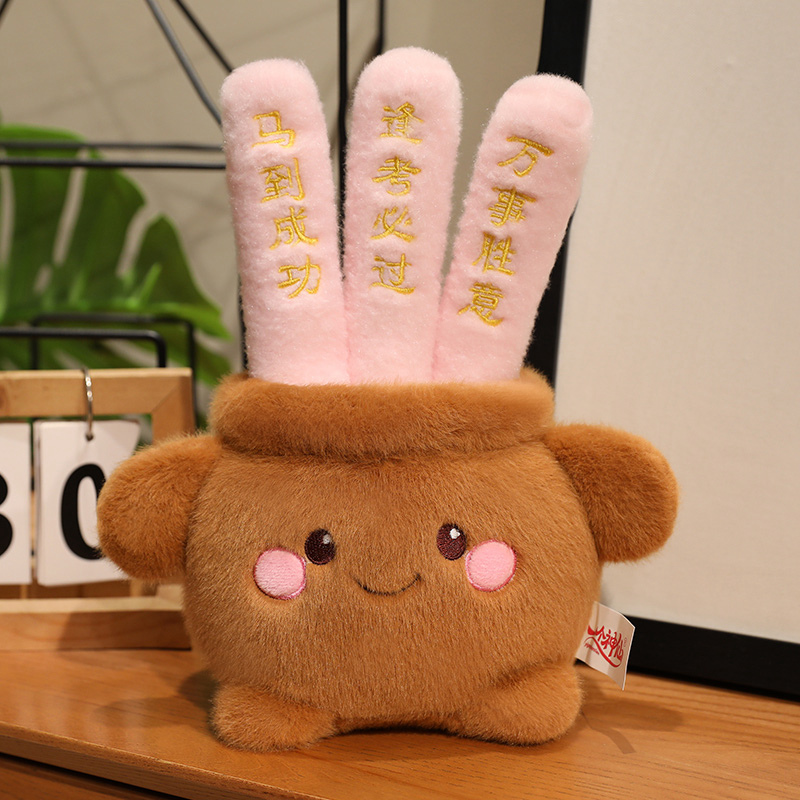 Plush Doll Ornament with the Unique Shape of a Blessing Incense Burner, Carrying Good Wishes for a Cozy Home Decoration 13