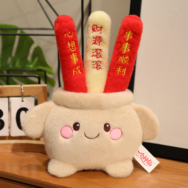 Plush Doll Ornament with the Unique Shape of a Blessing Incense Burner, Carrying Good Wishes for a Cozy Home Decoration 14