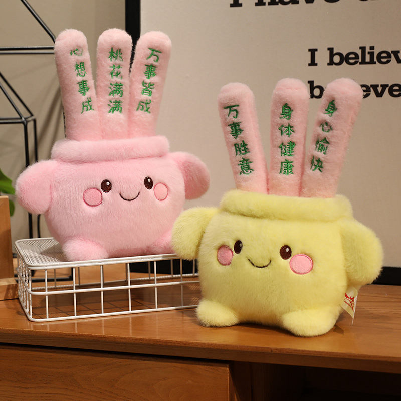 Plush Doll Ornament with the Unique Shape of a Blessing Incense Burner, Carrying Good Wishes for a Cozy Home Decoration 15