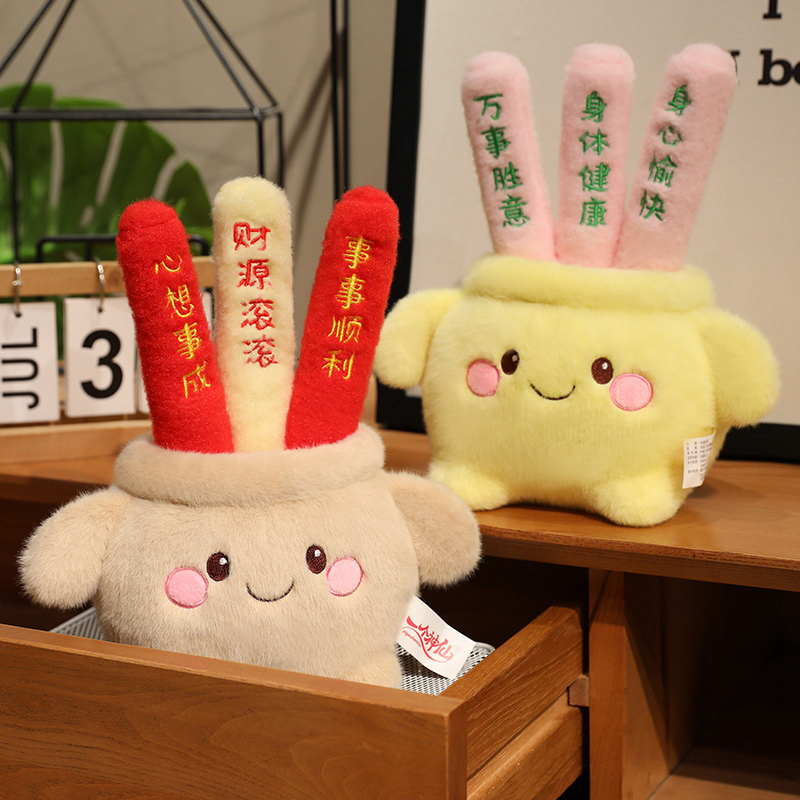 Plush Doll Ornament with the Unique Shape of a Blessing Incense Burner, Carrying Good Wishes for a Cozy Home Decoration 17