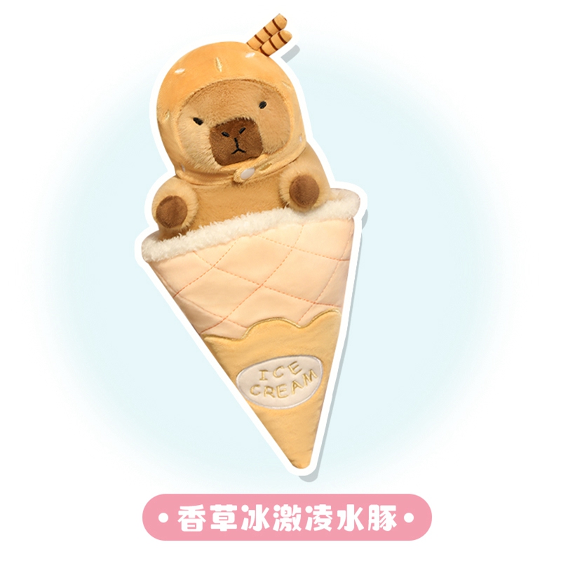 A plush doll in the shape of a capybara summer ice cream, a cute animal that creates a cool summer atmosphere, a gift fo 13