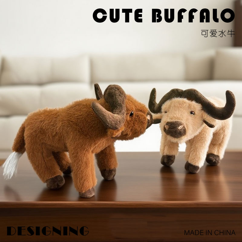 Buffalo Creative Design Plush Doll: Cute and Lifelike Shape, Soft and Comfortable, an Educational Gift for Kids. 12