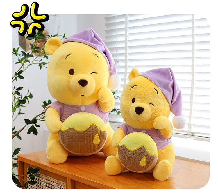 Cute Winnie Bear Plush Toy in Pajamas Holding Honey Jar – Soft Sleeping Stuffed Animal Gift for Kids & Fans 11