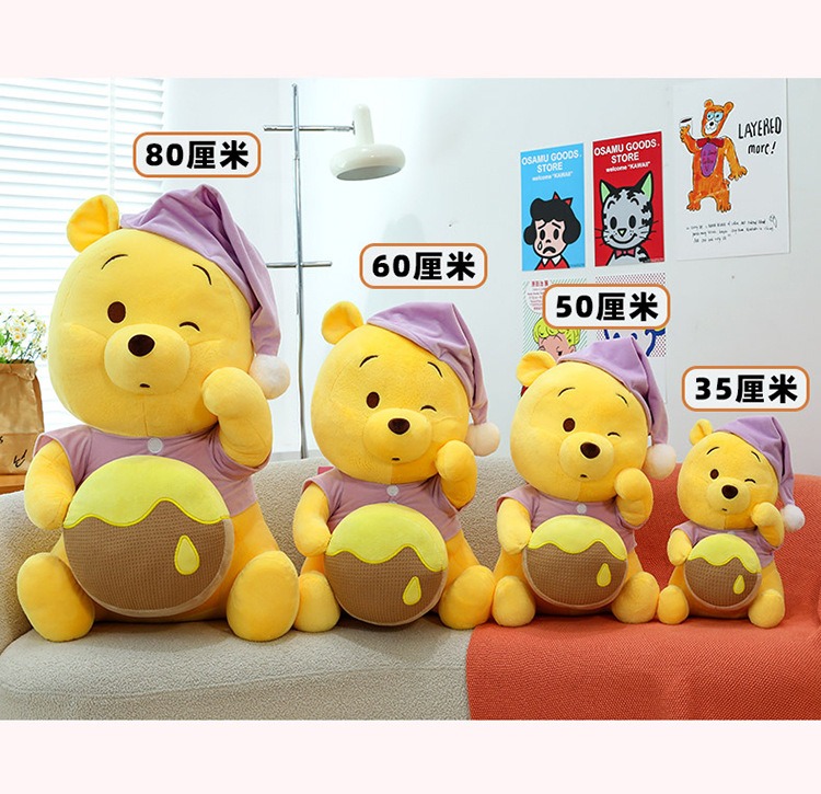 Cute Winnie Bear Plush Toy in Pajamas Holding Honey Jar – Soft Sleeping Stuffed Animal Gift for Kids & Fans 15