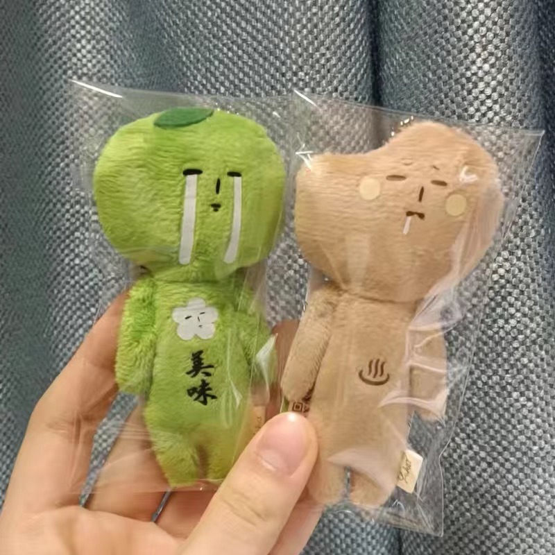 Kawaii Yukio Plush Rainbow Cat Dolphin Mermaid Dog Plush Keychain Toys Bag Pendant for Students Backpack 13