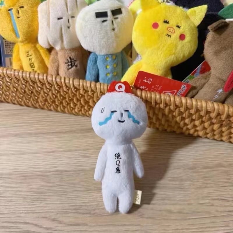 Kawaii Yukio Plush Rainbow Cat Dolphin Mermaid Dog Plush Keychain Toys Bag Pendant for Students Backpack 16