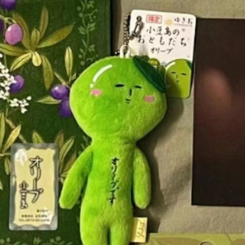 Kawaii Yukio Plush Rainbow Cat Dolphin Mermaid Dog Plush Keychain Toys Bag Pendant for Students Backpack 15