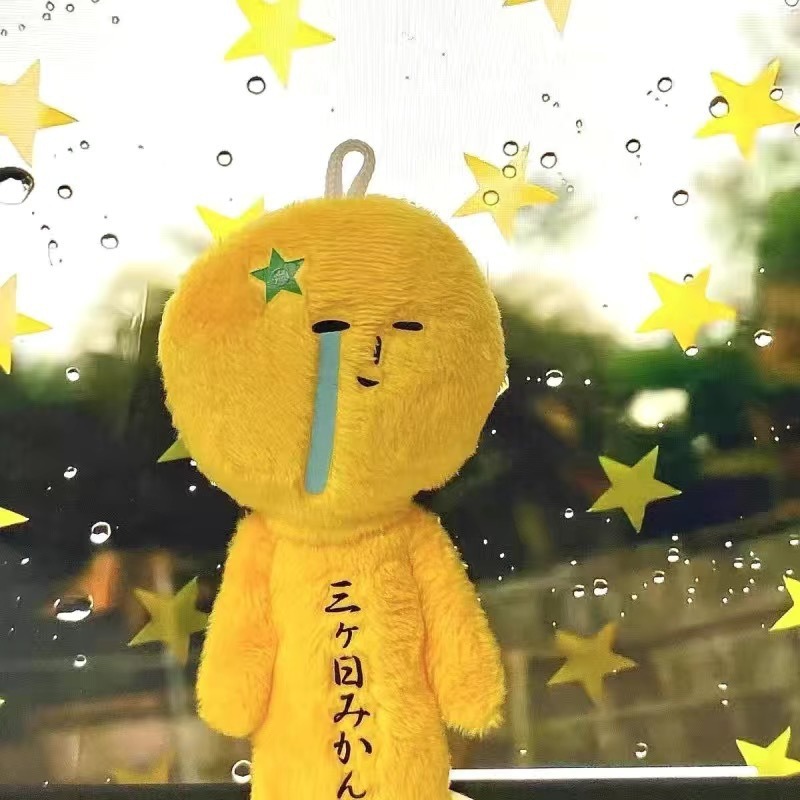 Kawaii Yukio Plush Rainbow Cat Dolphin Mermaid Dog Plush Keychain Toys Bag Pendant for Students Backpack 18