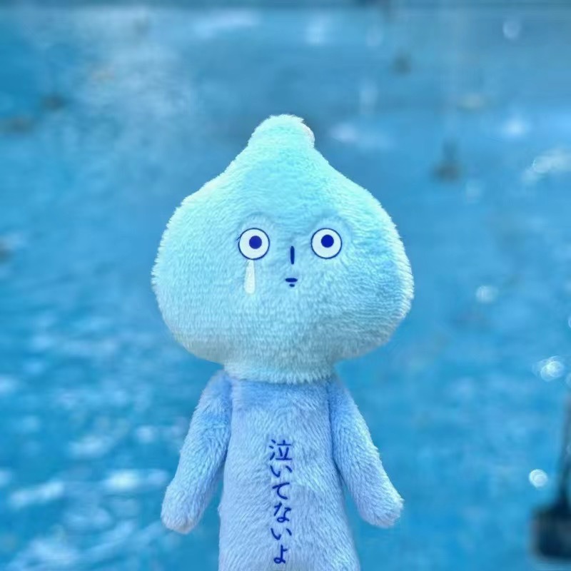 Kawaii Yukio Plush Rainbow Cat Dolphin Mermaid Dog Plush Keychain Toys Bag Pendant for Students Backpack 14