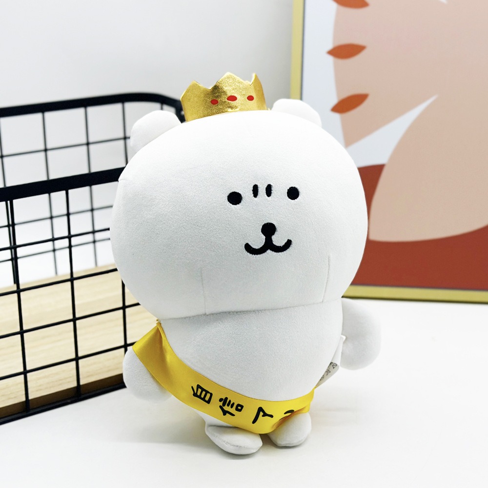 25cm White Chiikawa Plush Toy Large Chiikawa Stuffed Animal Doll Sofa Cushion Cartoon Chiikawa Throw Pillow 11