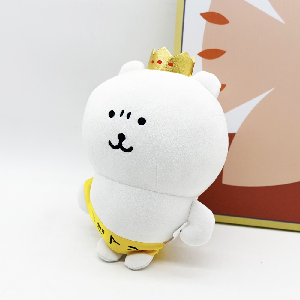 25cm White Chiikawa Plush Toy Large Chiikawa Stuffed Animal Doll Sofa Cushion Cartoon Chiikawa Throw Pillow 13