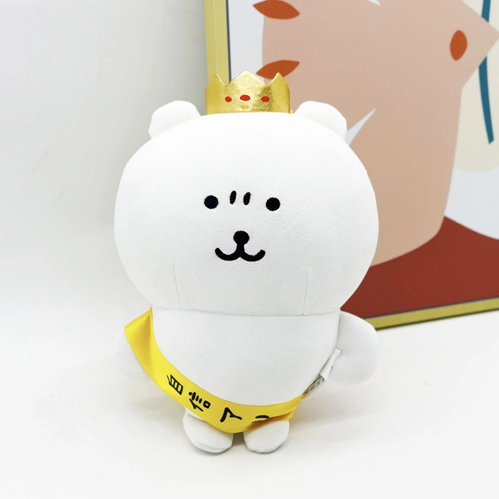 25cm White Chiikawa Plush Toy Large Chiikawa Stuffed Animal Doll Sofa Cushion Cartoon Chiikawa Throw Pillow 1