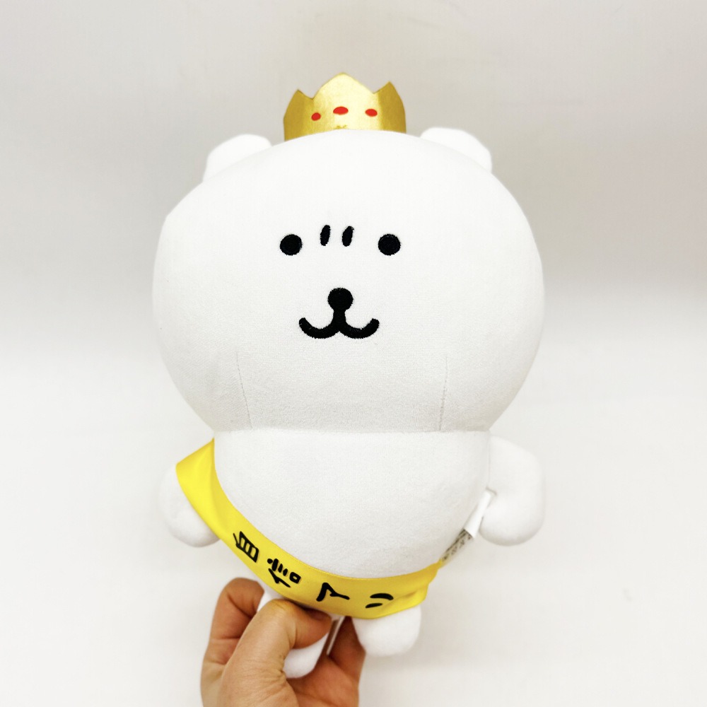 25cm White Chiikawa Plush Toy Large Chiikawa Stuffed Animal Doll Sofa Cushion Cartoon Chiikawa Throw Pillow 17