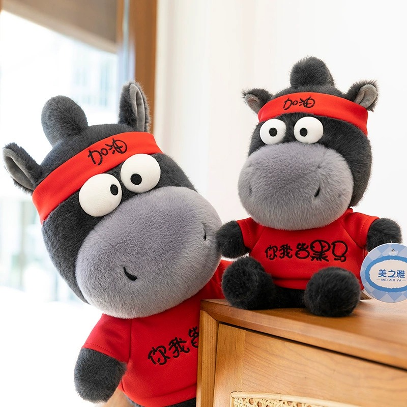 Wholesale Cute Black Pony Plush Toy Soft Stuffed Horse Doll OEM Customizable Plushie for Kids Gift 13