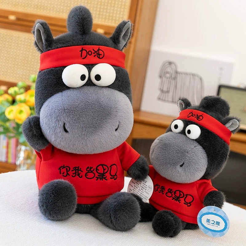 Wholesale Cute Black Pony Plush Toy Soft Stuffed Horse Doll OEM Customizable Plushie for Kids Gift 10