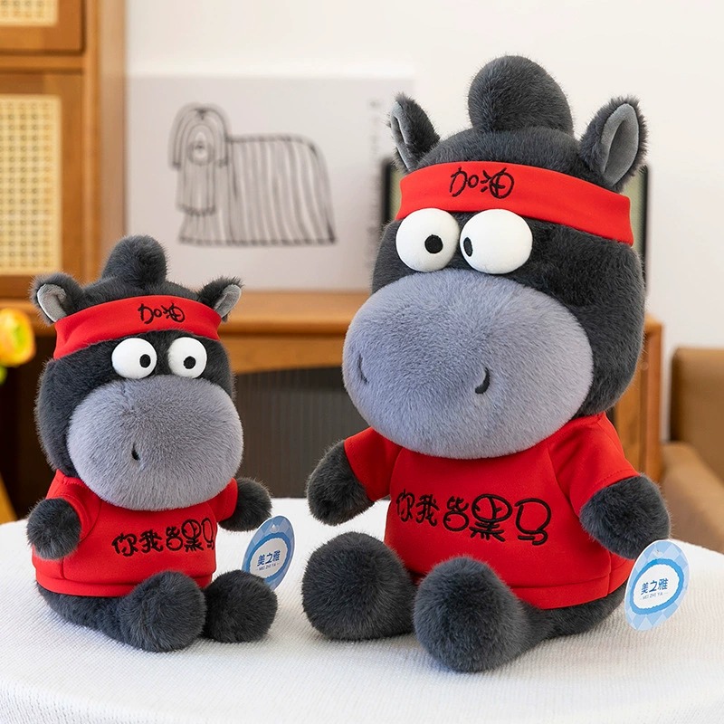 Wholesale Cute Black Pony Plush Toy Soft Stuffed Horse Doll OEM Customizable Plushie for Kids Gift 9