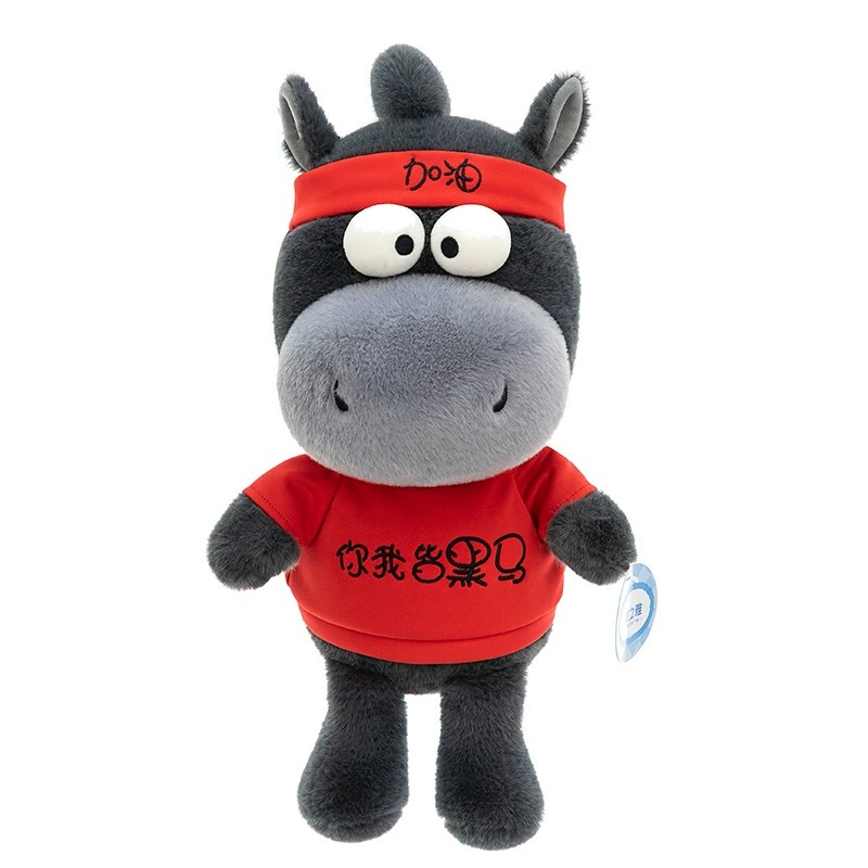 Wholesale Cute Black Pony Plush Toy Soft Stuffed Horse Doll OEM Customizable Plushie for Kids Gift 12