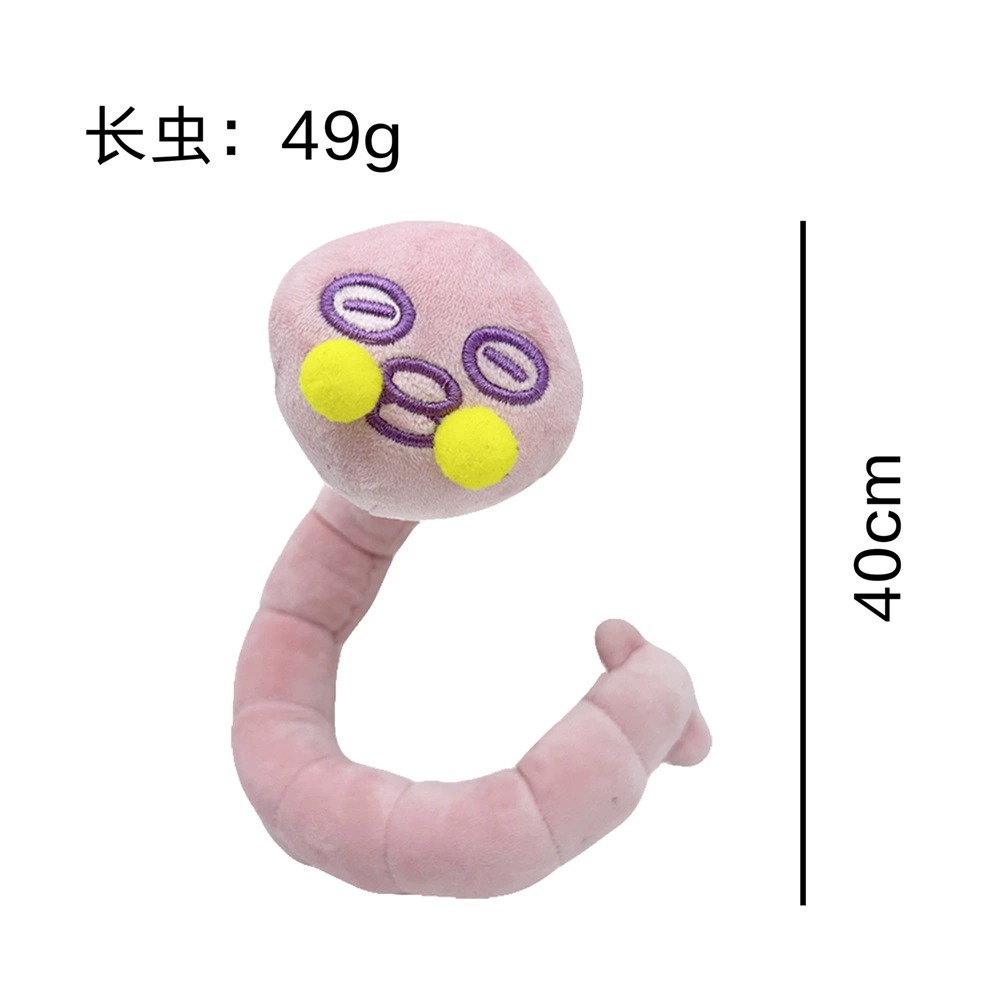 Wholesale OEM Anime Pgojo and Geto Jujutsu Kaisen Fushiguro Toji Worm Plush Doll Anime Plush Toy Cute Gifts Child 20
