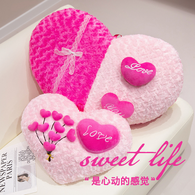 Heart-Pounding Love Pillow Plush Doll, a soft and comfortable Valentine's Day gift. 15