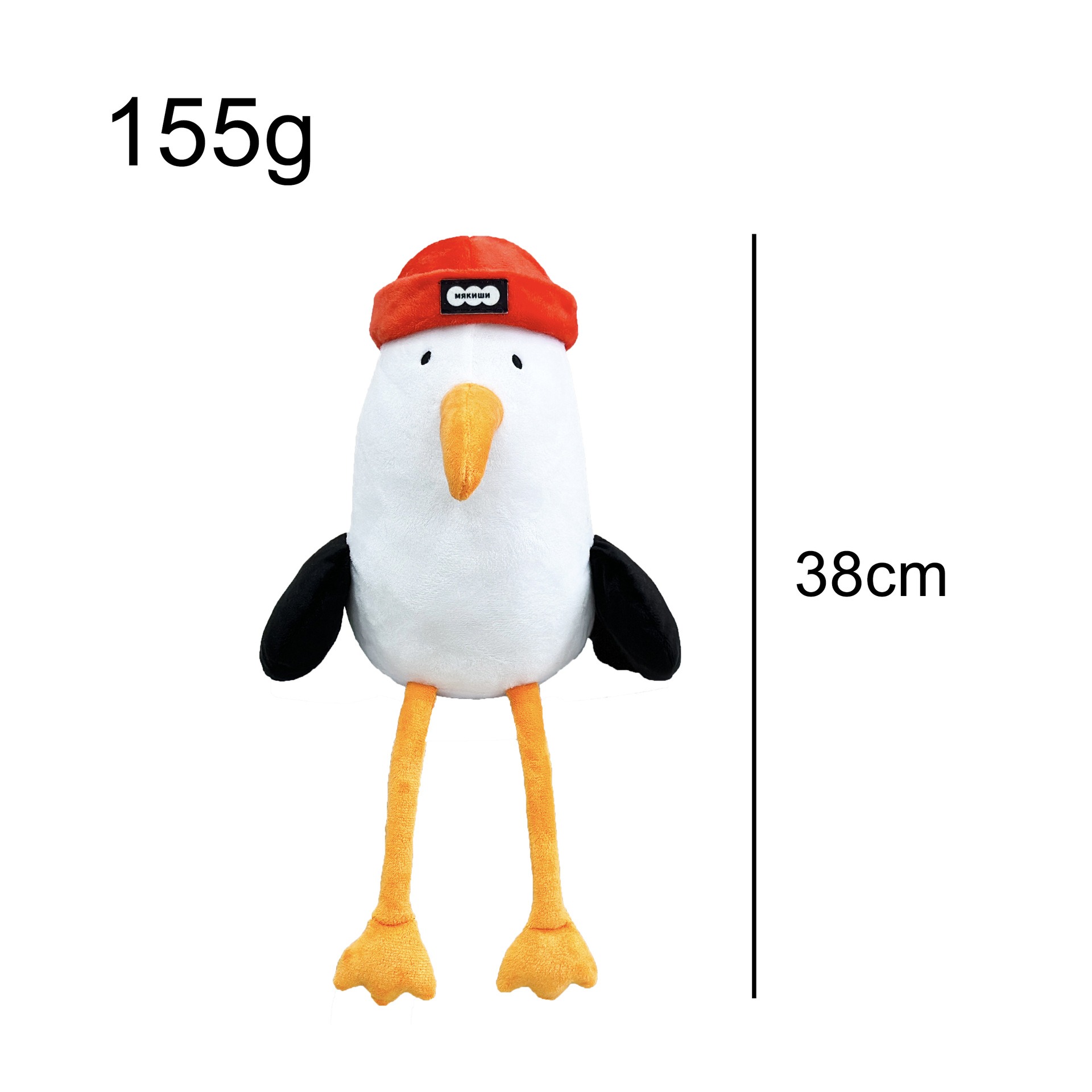 Peluche mouette mignonne de 38 cm, bonnet rouge vif, prix d'usine. 14