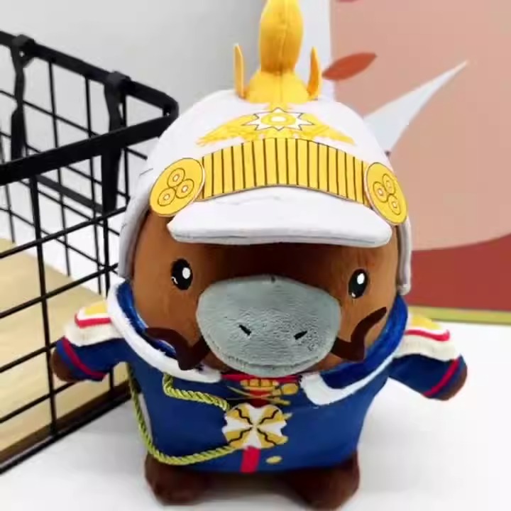 Peluche ornithorynque Kaiser de Hearts of Iron (25 cm) - Jouet en peluche mignon - Produit dérivé du jeu - Personnage et design classiques 14